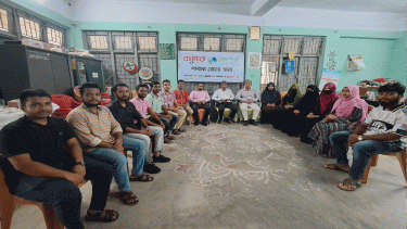 Discussion held on ‘Students’ Role in Nation-Building’ in Pabna