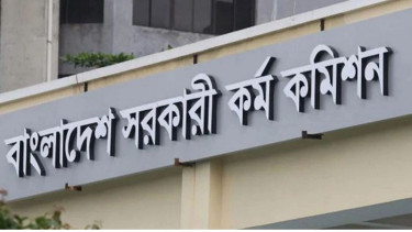 New evaluation system can help PSC complete BCS