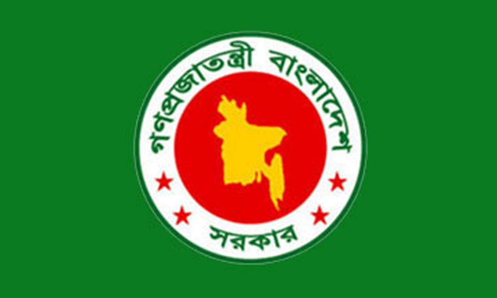 Dhaka condemns Israeli strike in Qatar