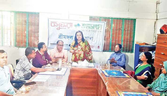Health awareness promoted in Sreemangal