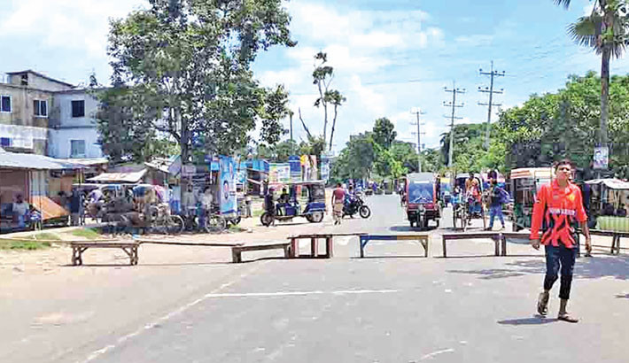 48-hour strike begins in Bagerhat