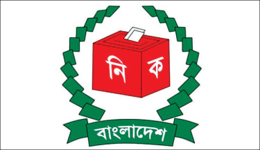 EC to finalise new party registrations this month