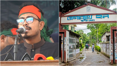 Shadik Kayem gets 10 votes at Jagannath Hall