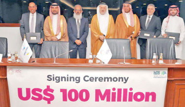 ITFC to provide $100m for Bangladesh’s fertiliser imports