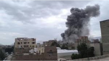 Israel intercepts missile fired from Yemen