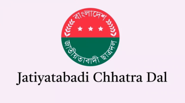 Chhatra Dal vice president Sohan held inside dormitory