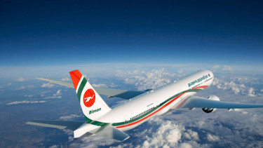 Bangladeshis to return from Nepal on 2 Biman flights today