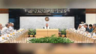 Govt to form independent investigation service for police