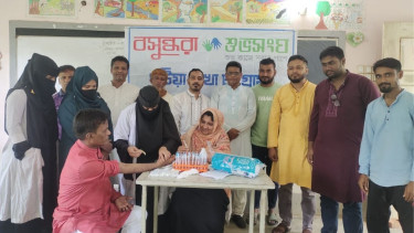 Bashundhara Shuvosangho launches hepatitis B screening in Patiya