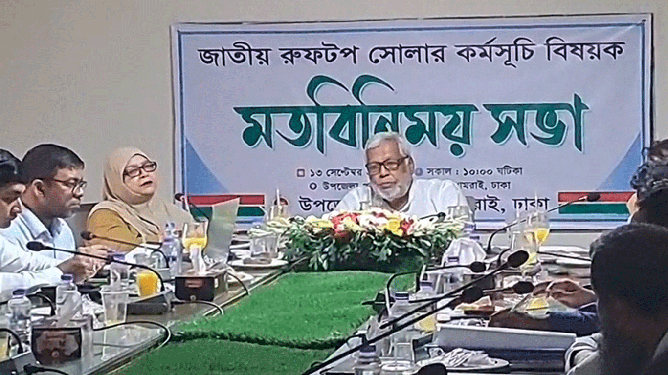 AL may be banned, but its voting rights remain intact: Fouzul
