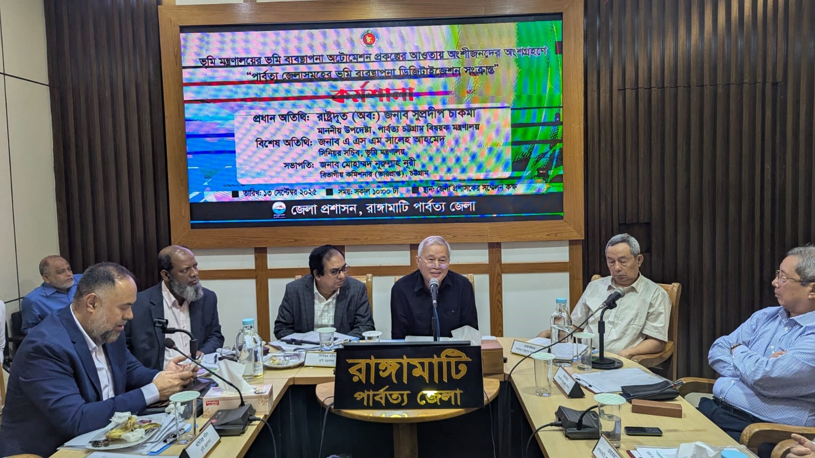 Land issues in CHT must be resolved thru dialogue: Supradeep