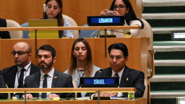 Israel says 'disgraceful' UN declaration encourages Hamas