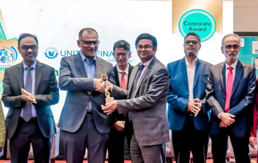 United Finance wins corporate award