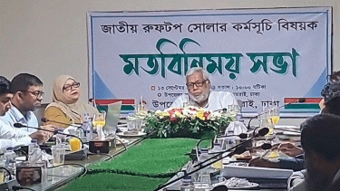 AL may be banned, but its voting rights remain intact: Fouzul