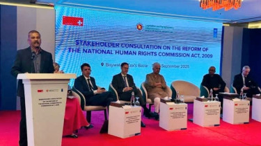 Govt unveils draft NHRC ordinance to boost human rights protection