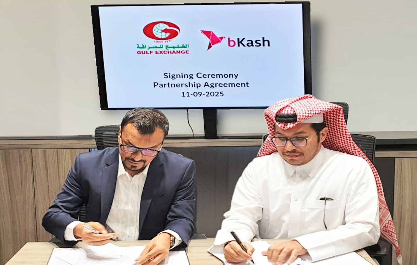 bKash teams up with Gulf Exchange for faster Remittance from Qatar