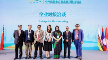 Trade conference held in China with participation of Bangladeshi business representatives