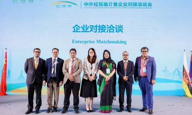 Trade conference in China: Active participation of Bangladeshi businessmen
