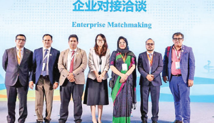 Bangladeshi team takes part in South Asia’s business summit in China