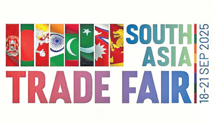 South Asia Trade Fair-2025 to begin on 18 Sep at ICCB