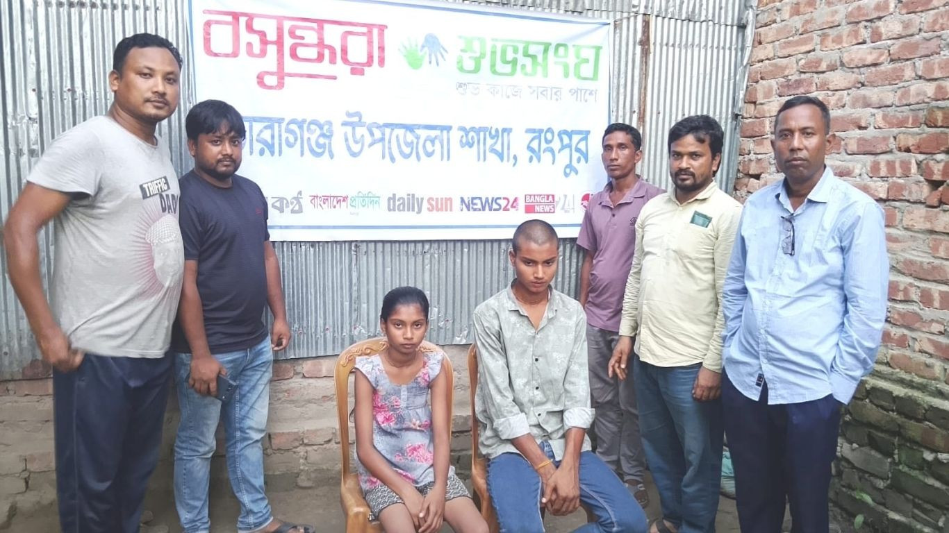 Shuvosangho takes responsibility for educating children of mob lynching victim