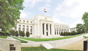 US Fed poised for first rate cut of 2025 as political tension mounts