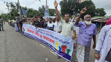 240 sued over Faridpur road blockades