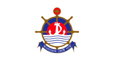 Coast Guard launches awareness drive to warn against border risks