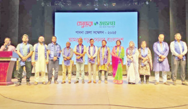 District and upazila conference held in Pabna