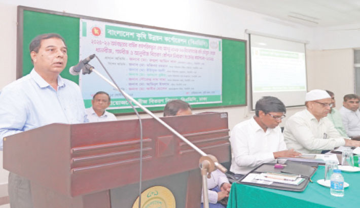 Md Ruhul Amin Khan, chairman of Bangladesh Agricultural Development Corporation (BADC), attends a two-day workshop on the distribution strategy for Boro paddy, wheat, and potato seeds for the 2025–26 Rabi season organised by seed distribution department of BADC in the capital on Sunday. Photo: Courtesy