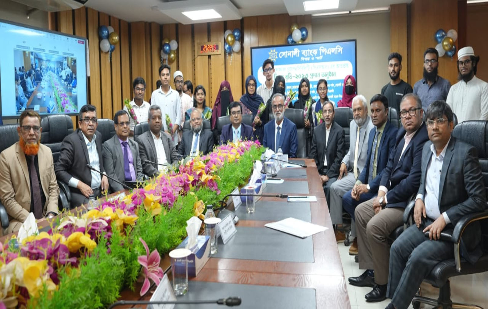 Sonali Bank providing scholarship to 850 student