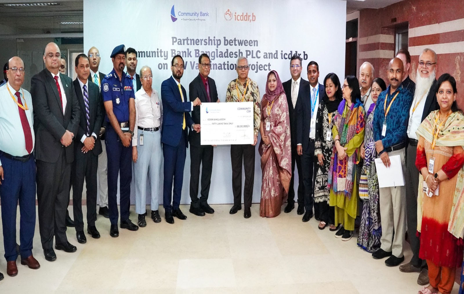 Community Bank supports HPV Vaccination of Female Police