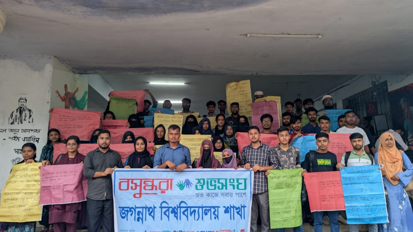 Shuvosangho hosts a poster exhibition at JnU on sleep awareness