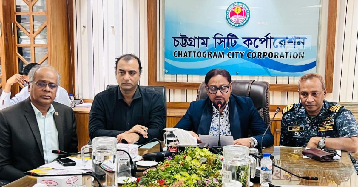 Plastics Circularity Project launched in Chattogram