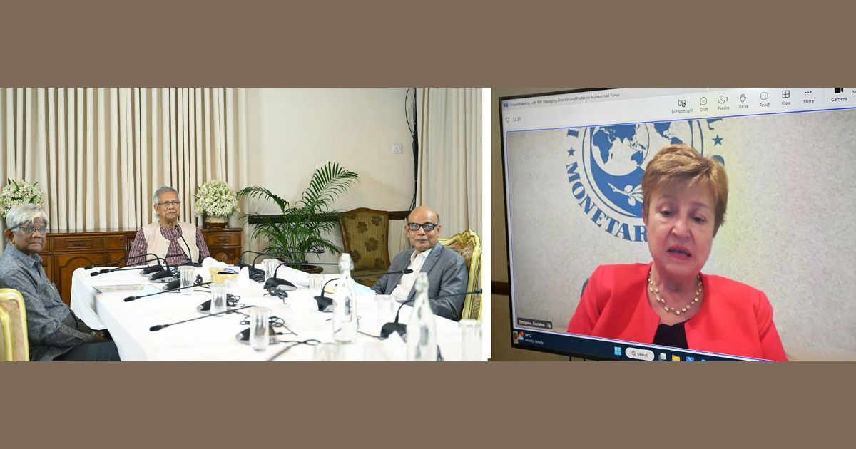 IMF chief praises leadership of Prof Yunus