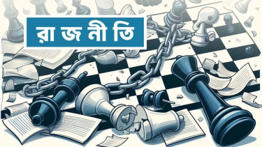 Complex equations brewing in politics