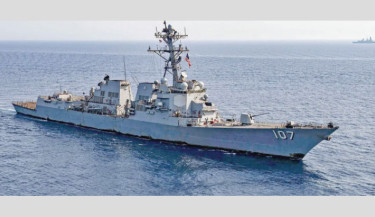 US strikes 2nd Venezuelan ‘drug boat’ as tensions mount