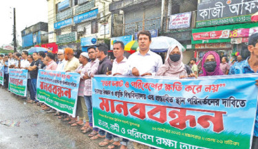 Green activists demand relocation of university site from Sunamganj haor
