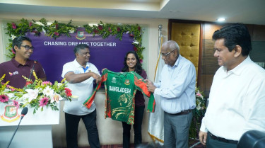 Bangladesh unveil Women’s World Cup jersey