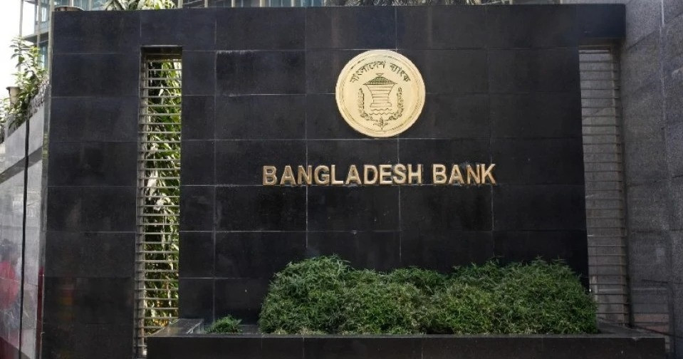 BB allows loan rescheduling for up to 10 years