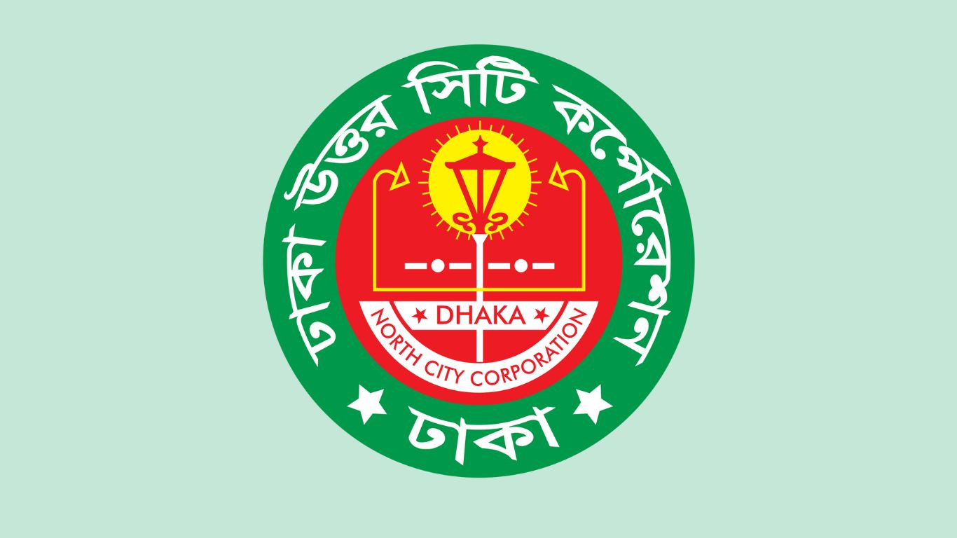 DNCC announces four areas as silent zones