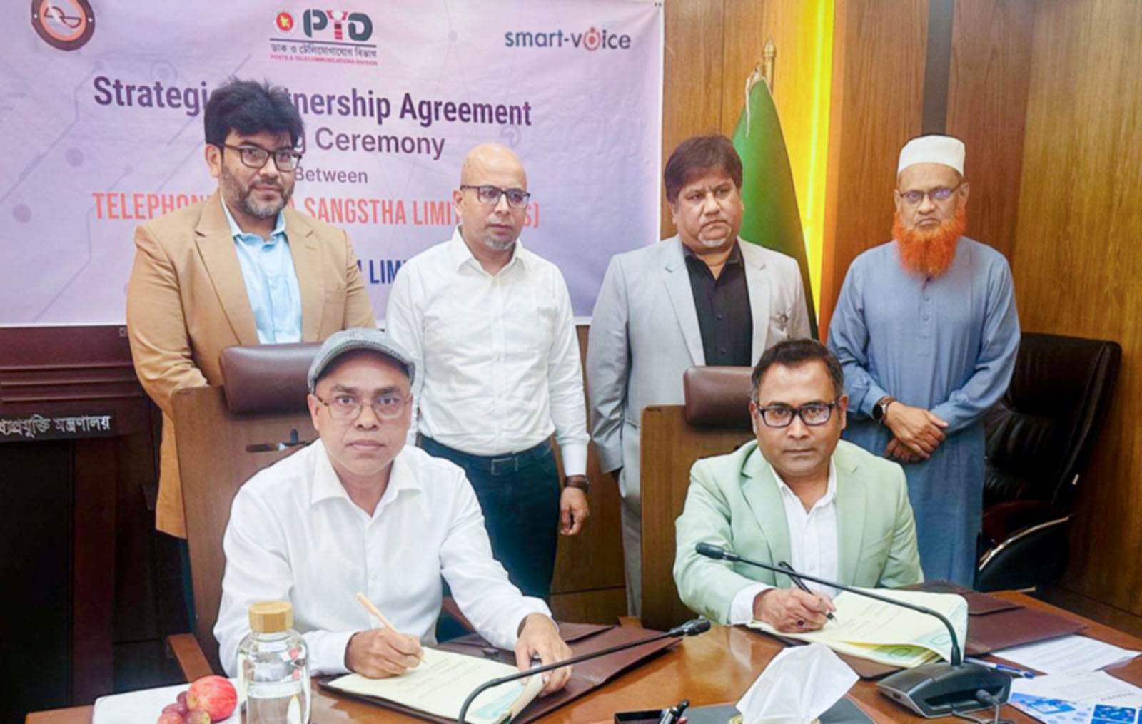 TSS, Smart Voice Ink deal to boost ‘Made in Bangladesh’ IoT innovation