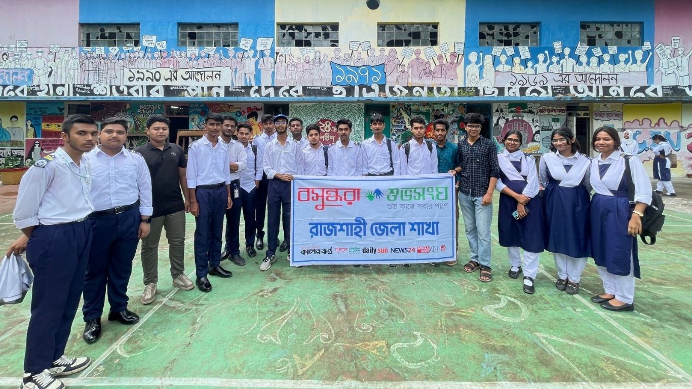 Shuvosangho holds discussion on renewable energy in Rajshahi