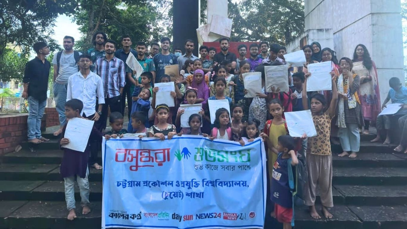 Shuvosangho CUET unit gifts education materials to ‘Prodip’ school