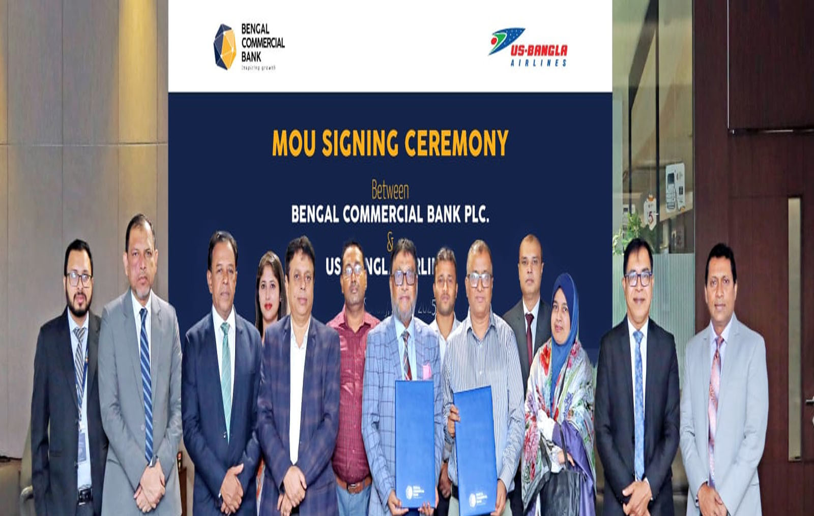 Bengal Commercial Bank signs MOU with US-Bangla Airlines