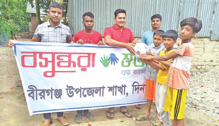 Footballs distributed to children in Dinajpur