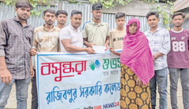 Injured woman in Rajibpur gets financial support