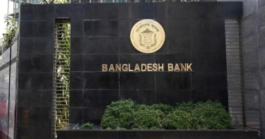 BB allows loan rescheduling for up to 10 years