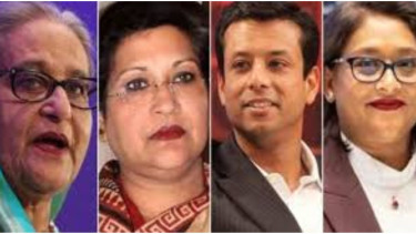 Five more testify against Hasina, family on fourth day