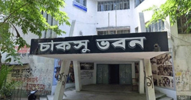 528 candidates collect nomination forms for CUCSU posts